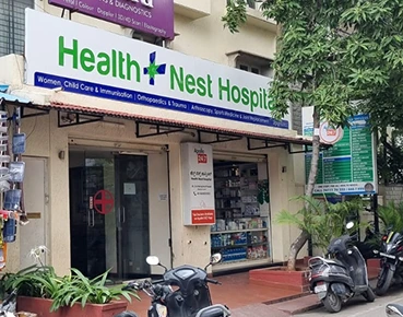 Hospital Front View